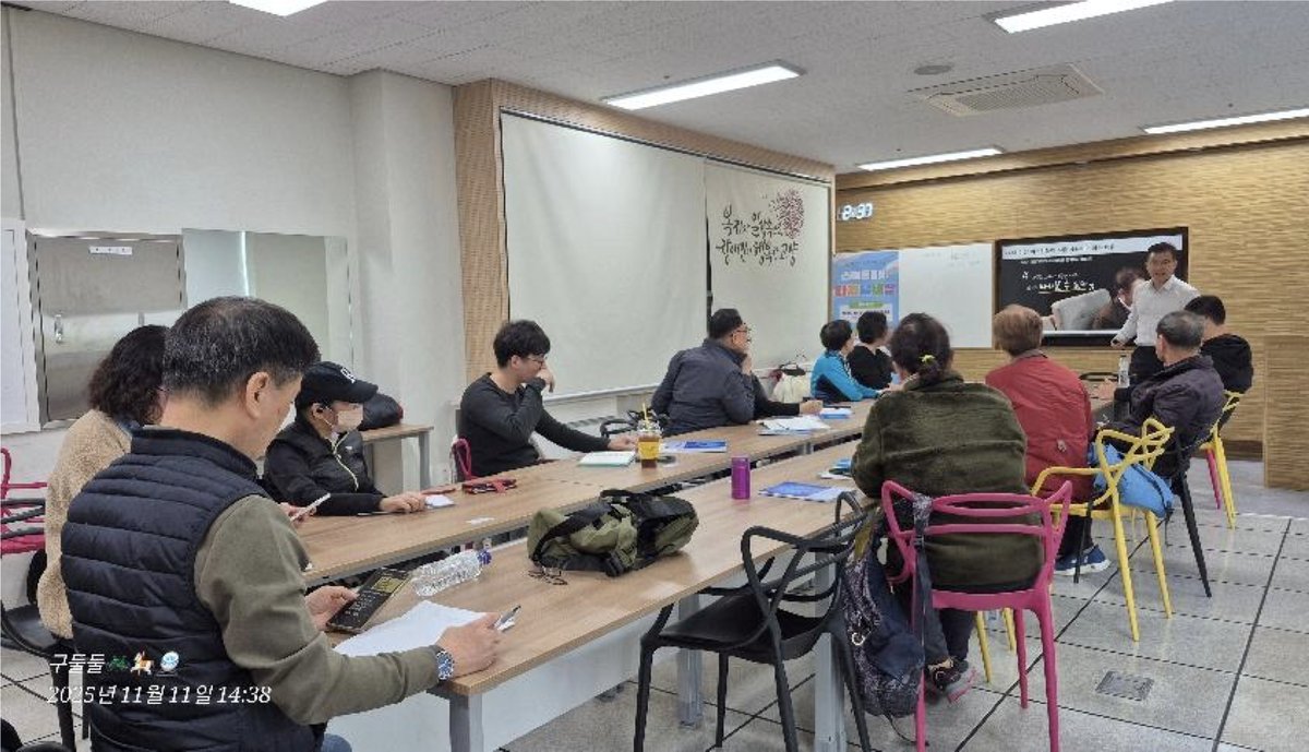 고양시 장애인복지관 AI 강좌